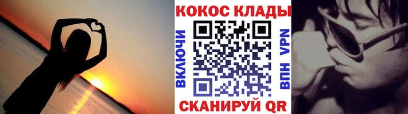 Cocaine FishScale  ОМГ ОМГ вход  Нерехта 