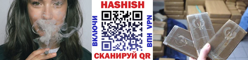 цена Нерехта даркнет клад Гашиш убойный