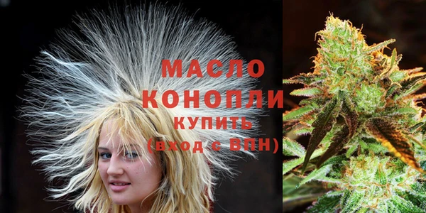 мдпв Мегион