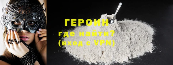 mix Михайловск