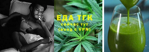 mix Михайловск