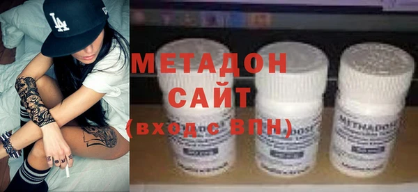 apvp Медногорск