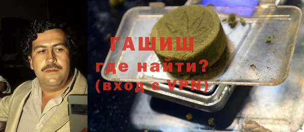 мдпв Мегион