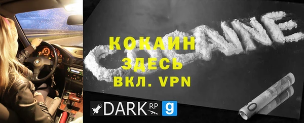гидропоника Медвежьегорск