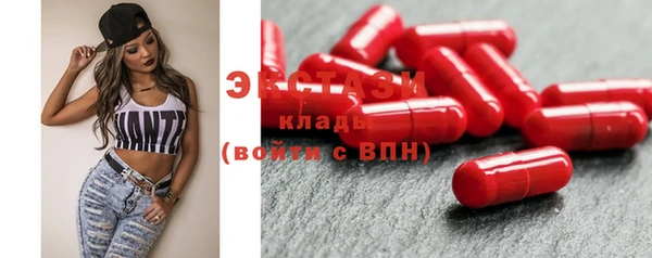гидропоника Медвежьегорск