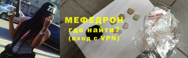 mix Михайловск