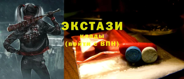 мдпв Мегион