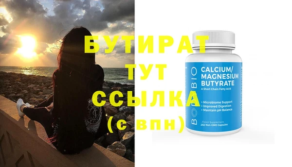 мдпв Михайловка