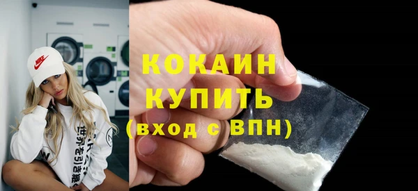 мдпв Михайловка