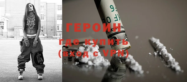 мдпв Мегион