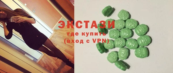 гидропоника Медвежьегорск