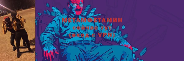 mix Михайловск