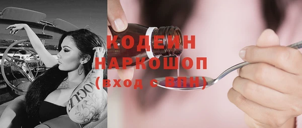 apvp Медногорск