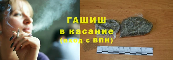 мдпв Михайловка