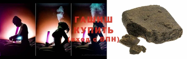 мдпв Михайловка