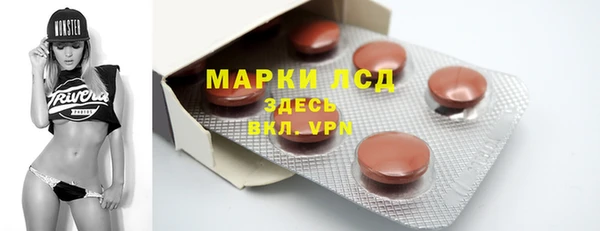 apvp Медногорск