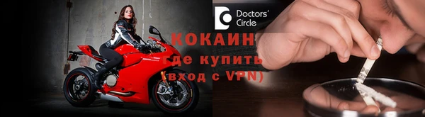 гидропоника Медвежьегорск
