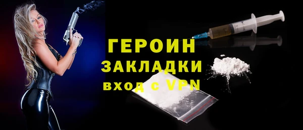 мдпв Михайловка