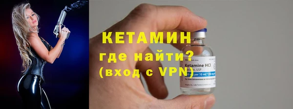 mix Михайловск