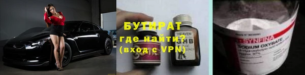 mix Михайловск