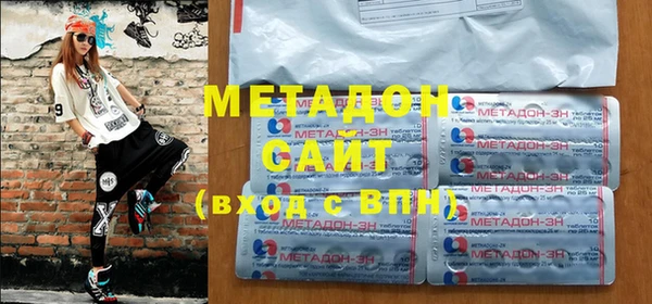mix Михайловск