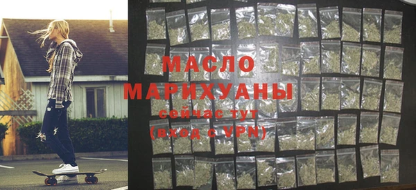гидропоника Медвежьегорск