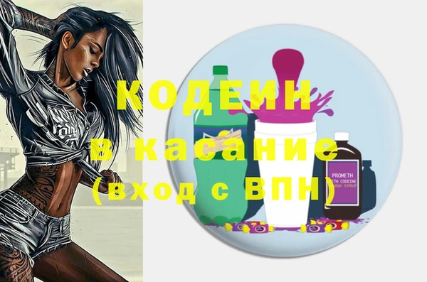 мдпв Михайловка