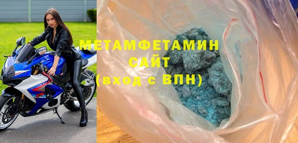 гидропоника Медвежьегорск