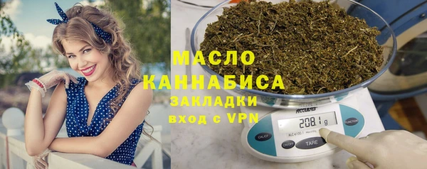 apvp Медногорск