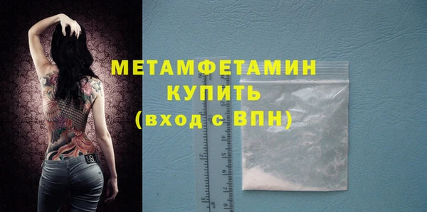 гидропоника Медвежьегорск