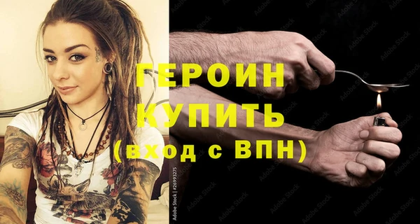 мдпв Михайловка