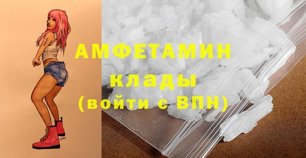 mix Михайловск