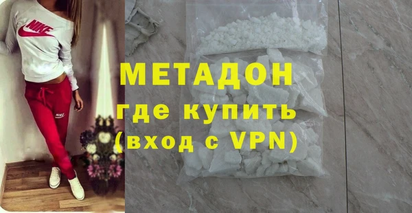 мдпв Мегион