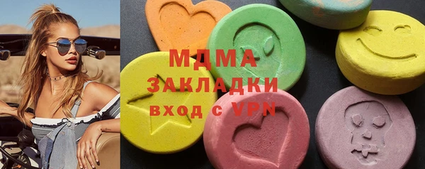 мдпв Мегион