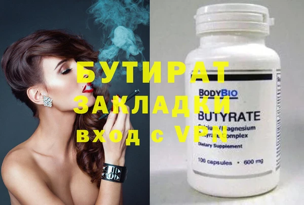 мдпв Мегион