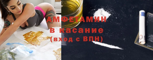 apvp Медногорск