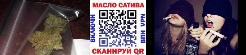 как найти наркотики  Нерехта  ТГК вейп 