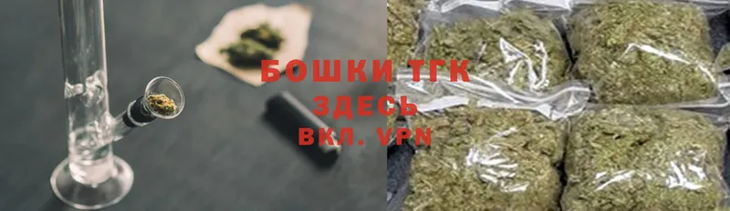 Каннабис White Widow  Нерехта 