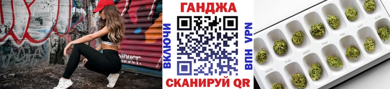 Бошки Шишки MAZAR  Нерехта 